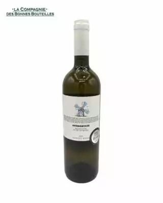 Vin Blanc - Grece - Giannikos - Windmill Malagouzia - Peloponnèses - 2019 - 75cl