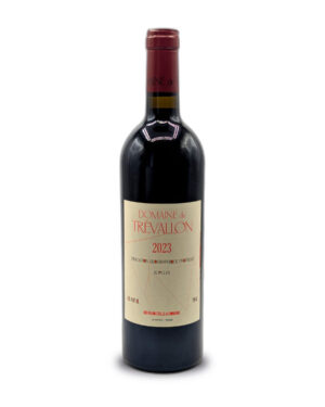 Vin rouge - Domaine de TREVALLON - 2023 75 cl