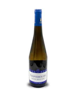 Vin blanc - Domaine Landron - Muscadet - Amphibolite - 2025 - 75cl
