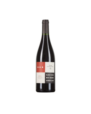 Domaine Jean-Baptiste S&eacute;nat Ornicar 2023 - 75 cl