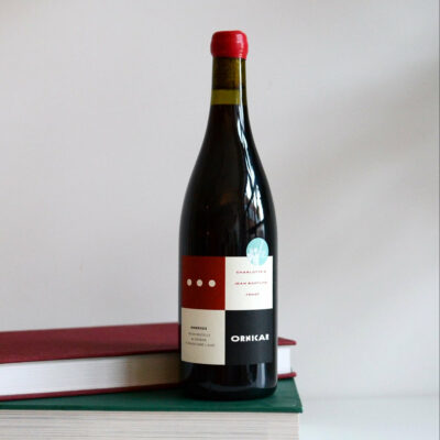 Domaine Jean-Baptiste S&eacute;nat - Ornicar 2023 - 75 cl